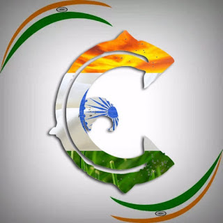તિરંગા સ્પેશિયલ A to Z આલ્ફાબેટ વોટ્સએપ ડીપી ઇમેજ