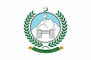 Latest Public Health Engineering Department Driving Posts Khyber 2022