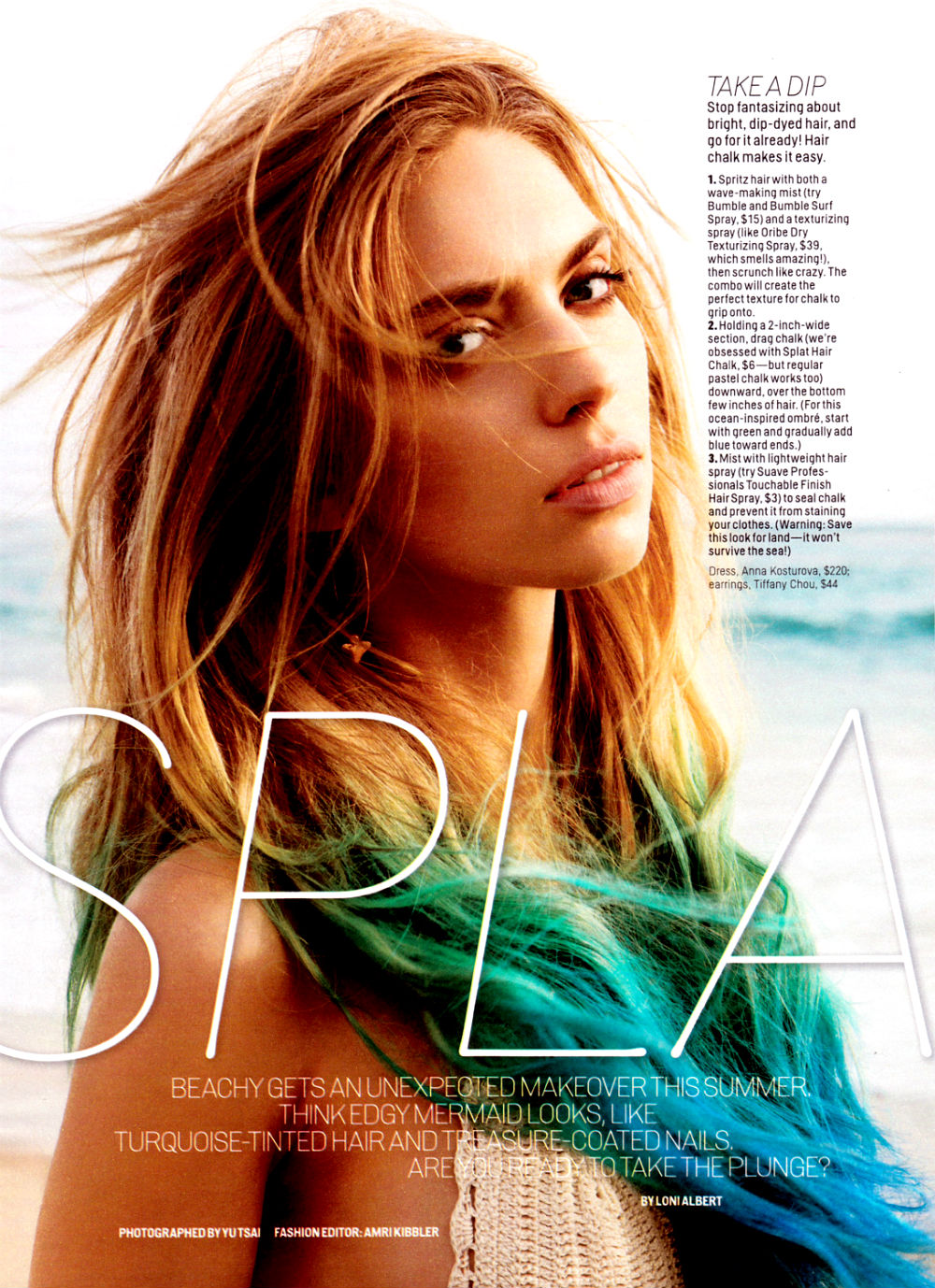 Emily Senko Cosmopolitan Usa Magazine July 2013