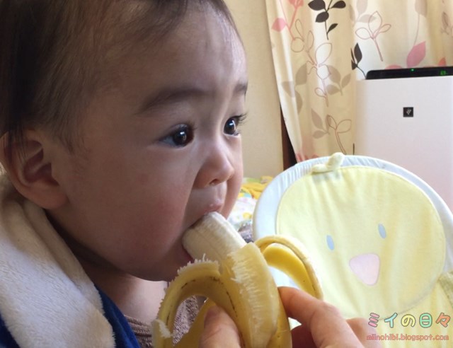 赤ちゃん バナナ