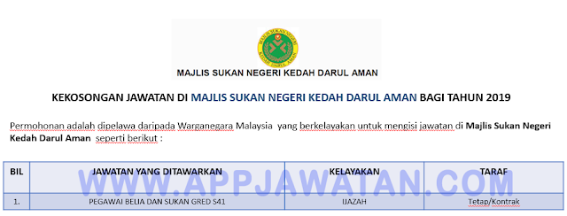 Majlis Sukan Negeri Kedah Darul Aman