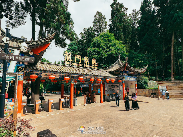 Xishan Scenic Spot, Kunming Dianchi National Scenic Spot  昆明滇池国家级风景名胜区 西山景区