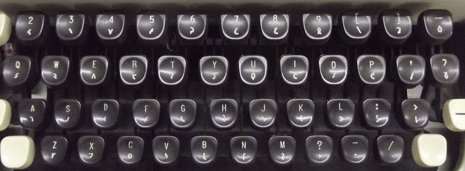 oz.Typewriter: History of the Shavian Keyboard Imperial Good Companion ...