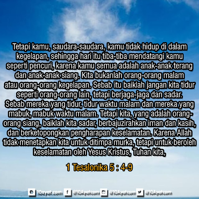 1%2BTesalonika%2B5%2B %2B4 9