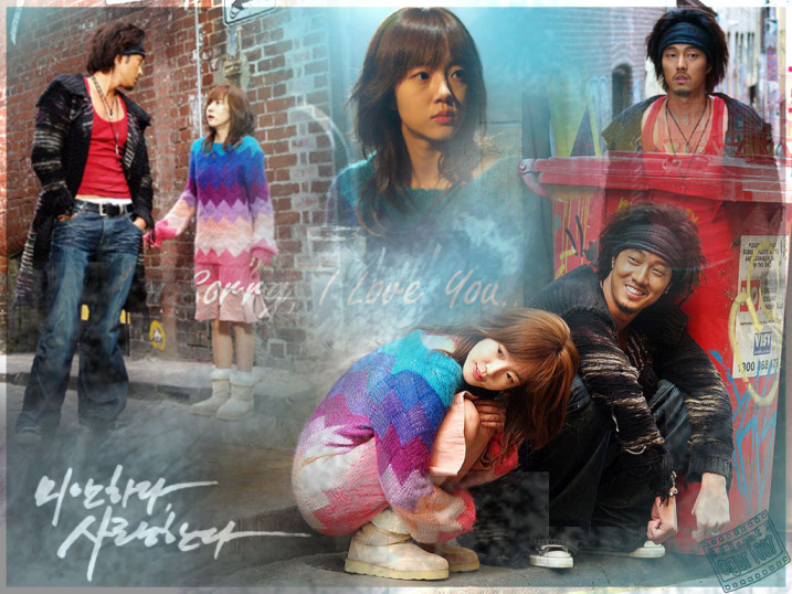 Sorry I Love You (Dorama CoreanoDorama Romantico) Sorry I Love You (Dorama CoreanoDorama Romantico)
