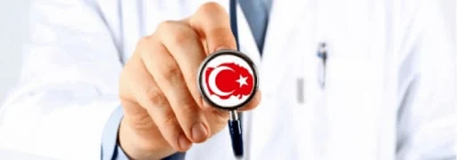 علاج أمراض المسالك البولية في تركيا بأقل تكلفة