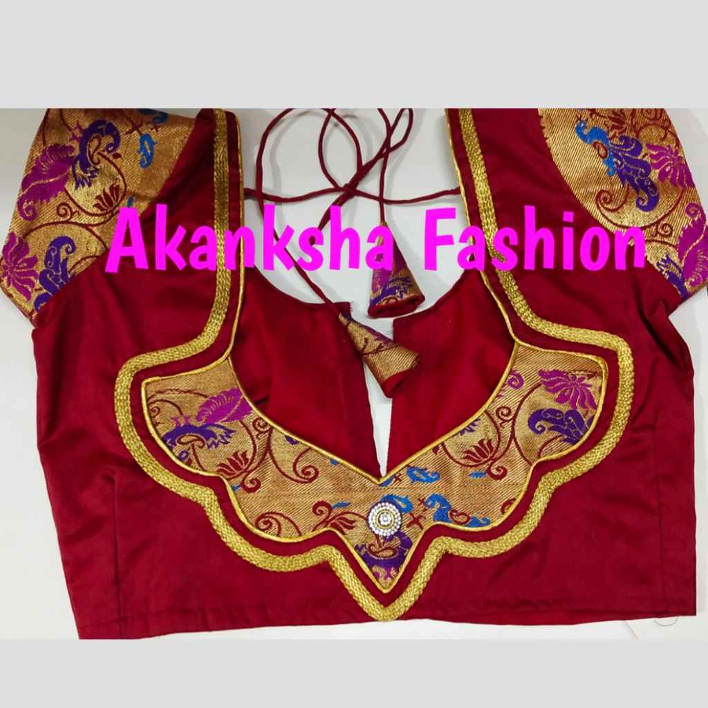 New Saree Blouse Design Cutting And Stitching Back Neck/paithani ...