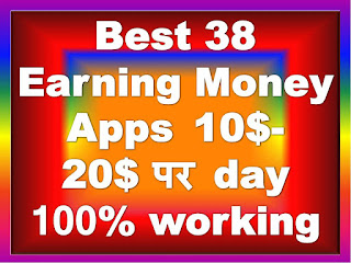 Best Earning Money Apps