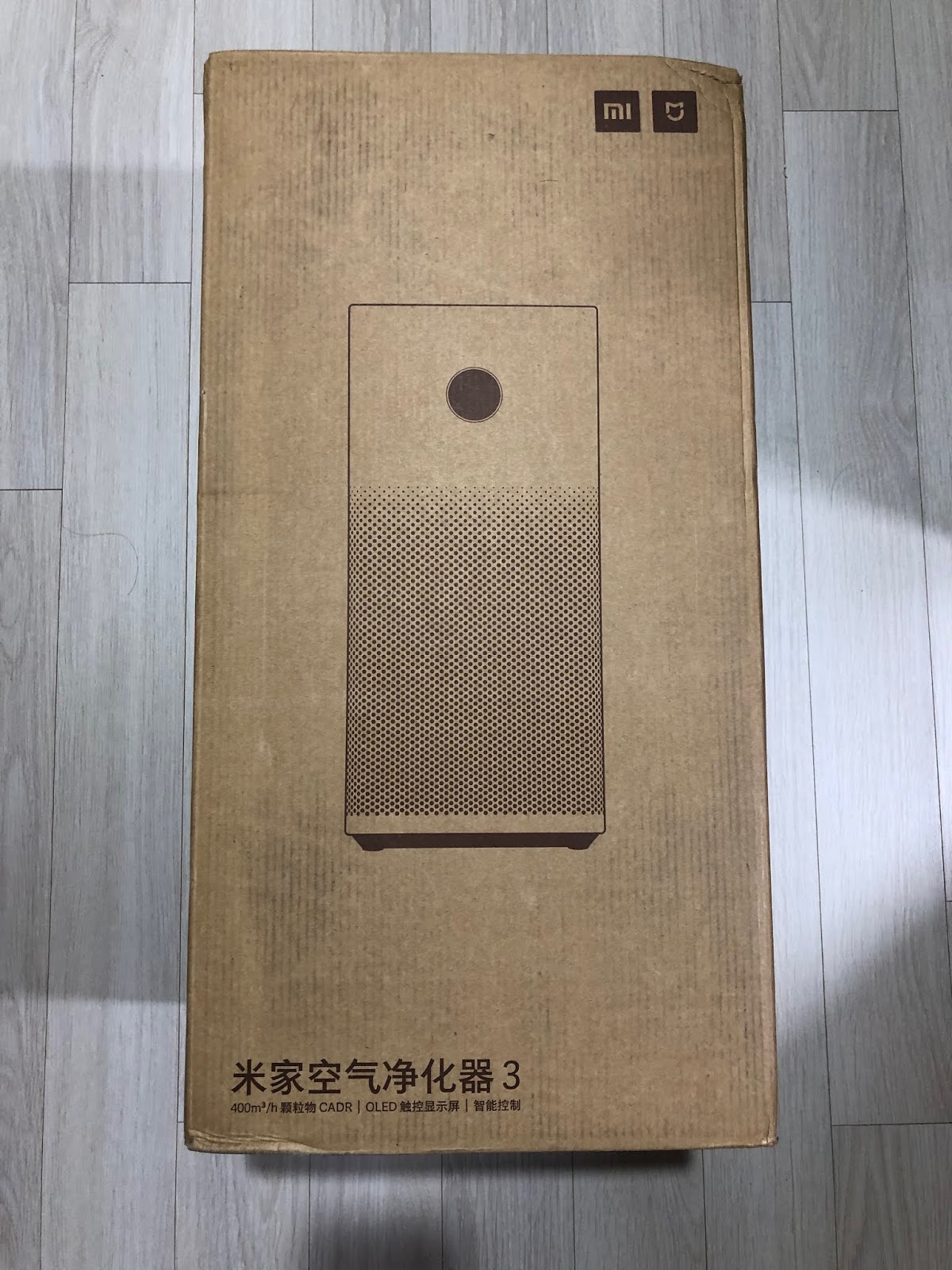 공기청정기 샤오미 미에어 3H 후기 (Air Filter Xiaomi Mi Air 3H Review)