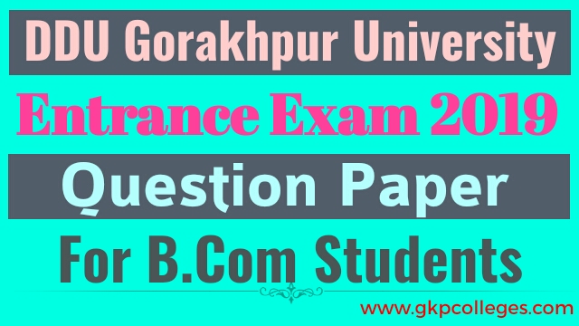 DDU B.Com entrance Exam previous Question paper in English