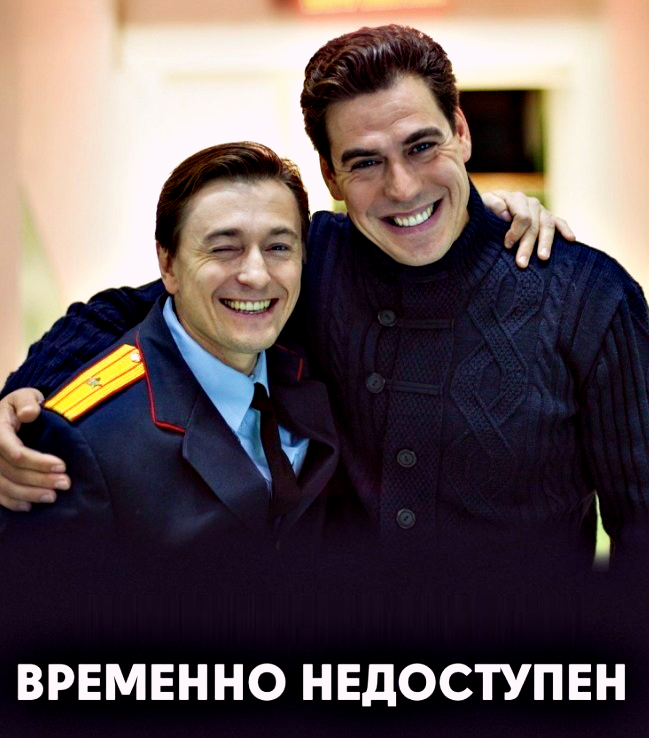 Uzver.tk Холбогдох боломжгүй Олон ангит кино 5р анги.