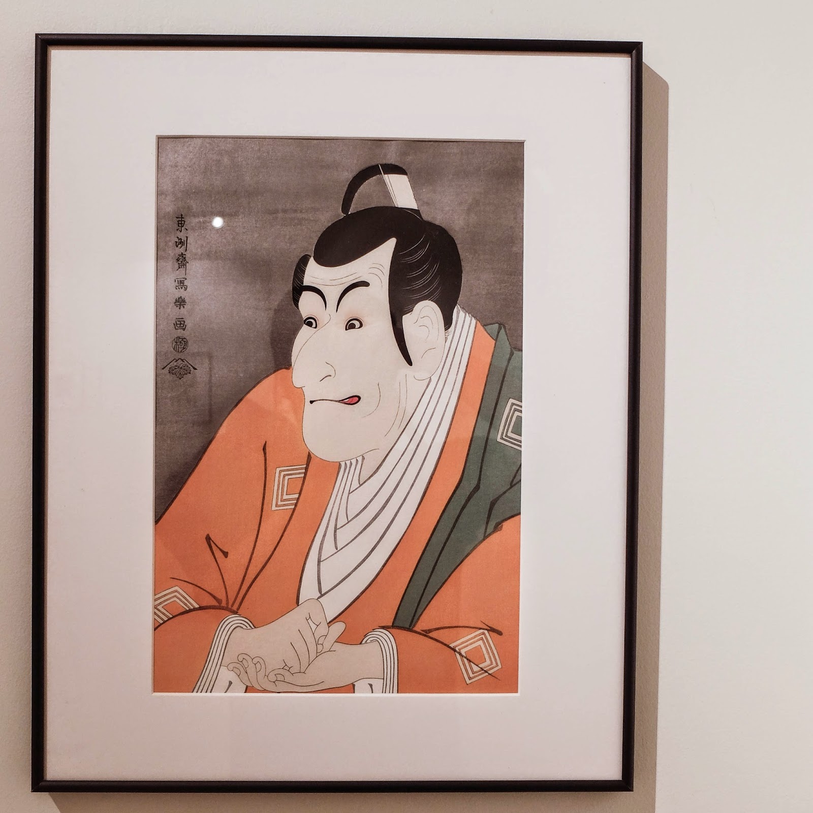 Ukiyoe Portraits exhibit - Ichikawa Ebizo by Sharaku Toshusai