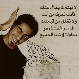 %25D9%2583%25D9%2584%25D8%25A7%25D9%2585-5