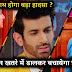 OH NO! Anurag and Prerna's tragic death new story begins in Kasauti Zindagi Ki 2