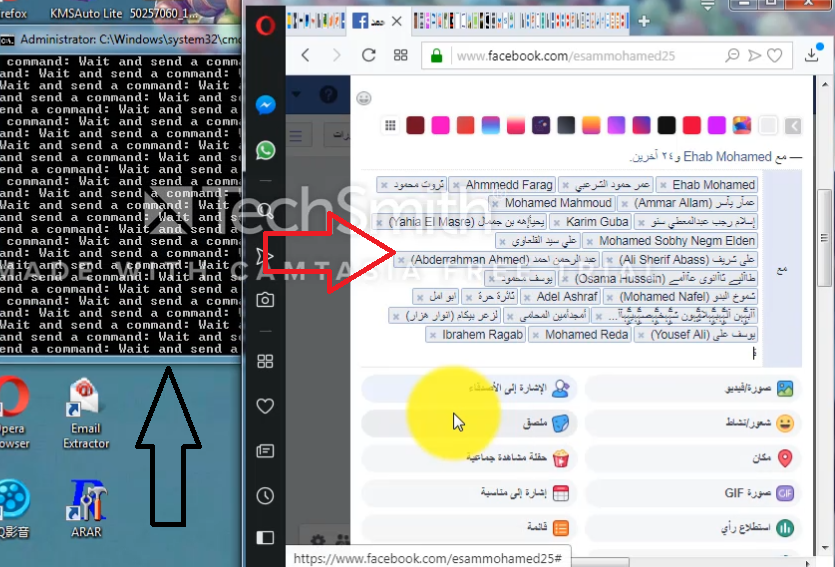 طريقة عمل منشن على الفيسبوك موضوع