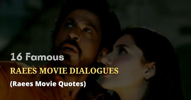 raees movie dialogues, raees movie quotes, raees movie shayari, raees movie status, raees movie captions