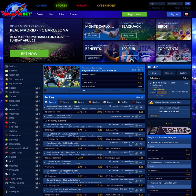 Vulkanbet Sportsbook Screenshot