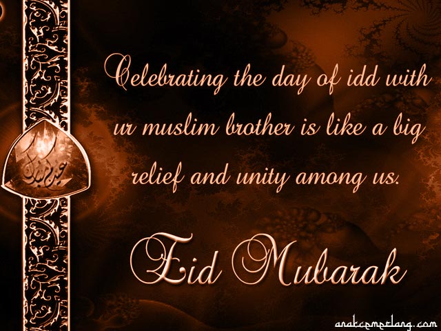 May This Eid Bring Joy And Happiness To Your Life