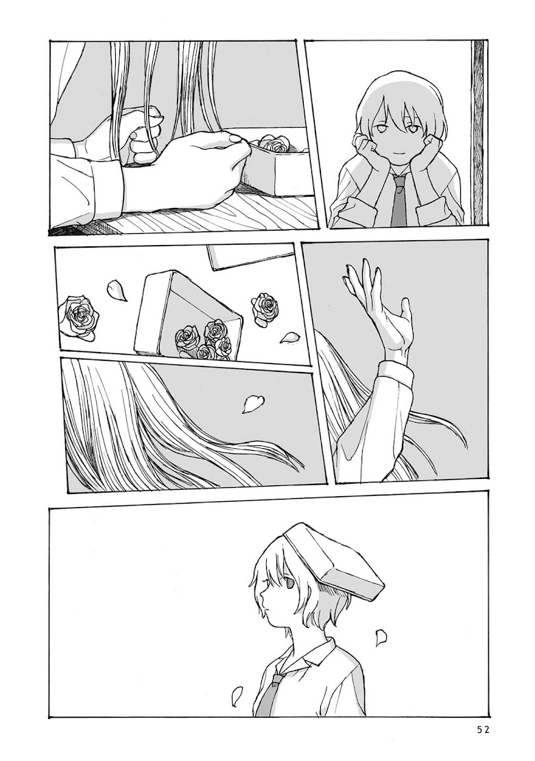 Kimi no Kureru Mazui Ame - หน้า 45