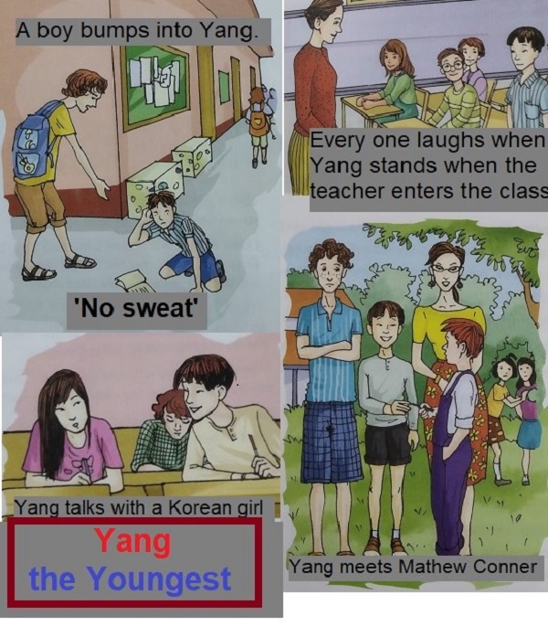English Notes Yang the Youngest