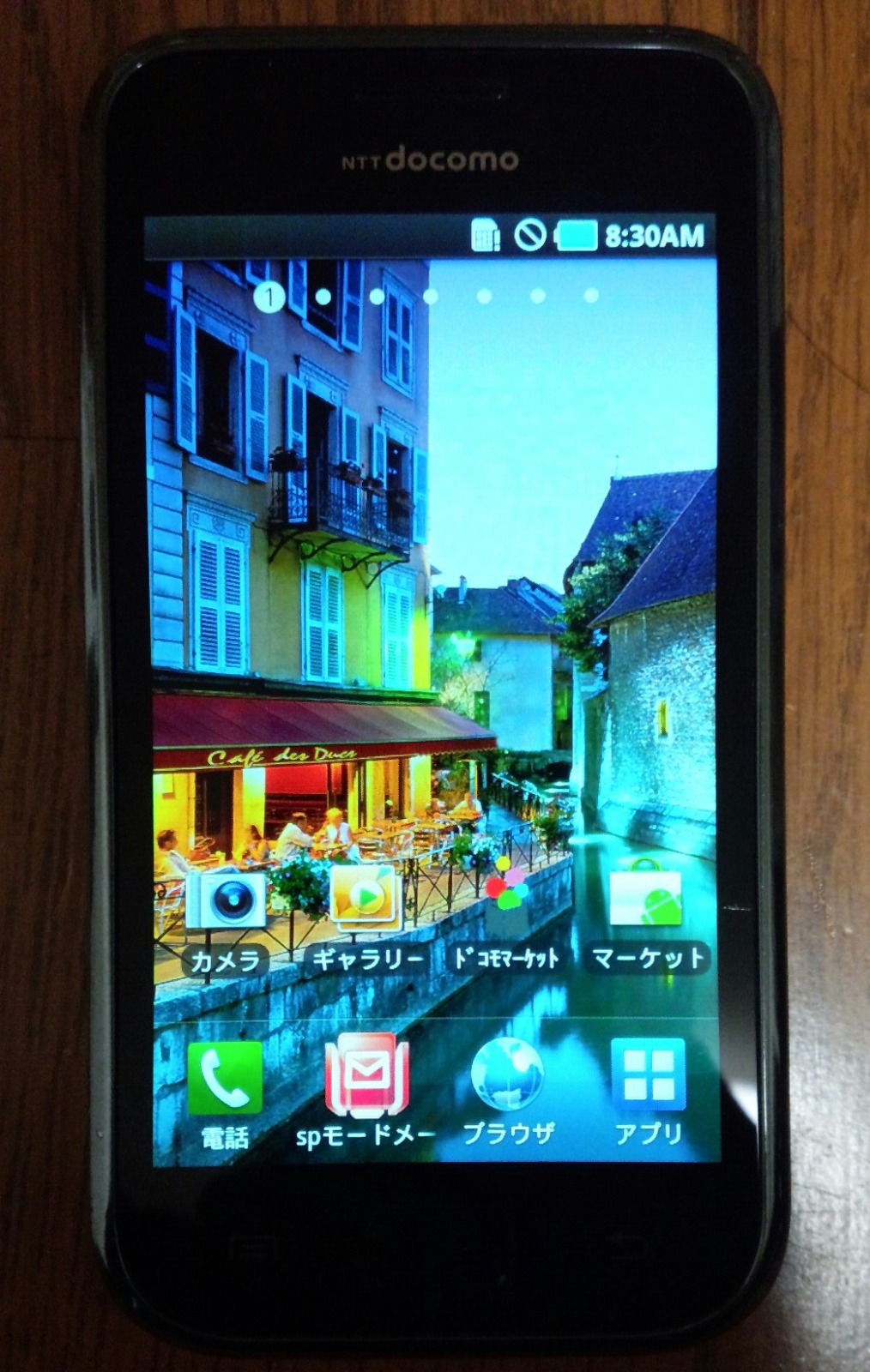 105 Android12 Galaxy SC02E 32GB カスタムRom