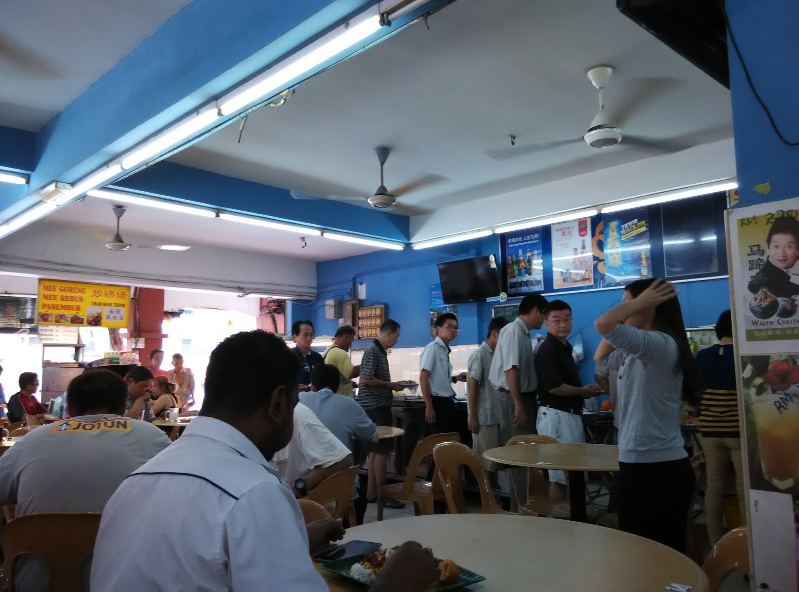 Our Journey Penang Sungai Ara Yo Yo Huat Cafe