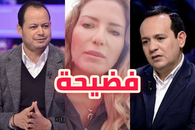 خبر عاجل حول طرد الإعلاميين سمير الوافي وعلاء الشابي من التاسعة بسبب مريم بن مامي