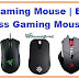 Best Gaming Mouse | Best Wireless Gaming Mouse 2020