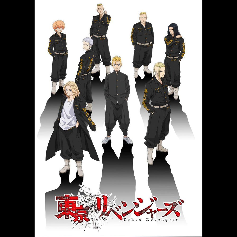 Tokyo Revengers Anime Series Season 1 Episodes 24 Dual Audio  English/Japanese