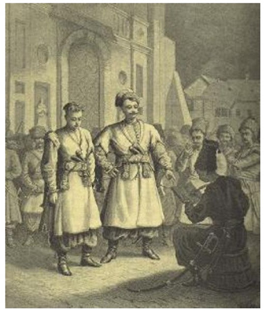 Иллюстрация художника XIX века Сластиона к поэме "Гайдамаки"