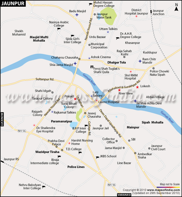 Jaunpur Raja's residence, Jaunpur, Uttar Pradesh