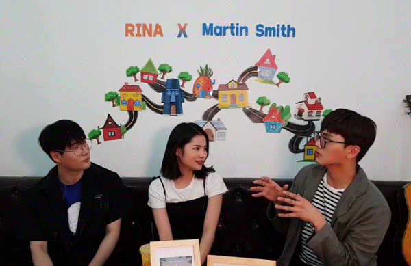 위키미키 리나 - 마틴스미스 콜라보 음원 | 인스티즈