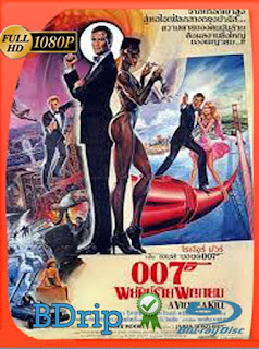 James Bond: Panorama para matar (1985) BDRIP 1080p Latino [GoogleDrive] SXGO