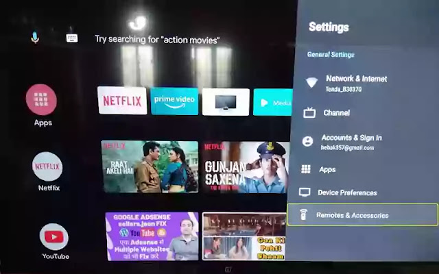 OnePlus Smart TV Remote Not Working Problem Solve