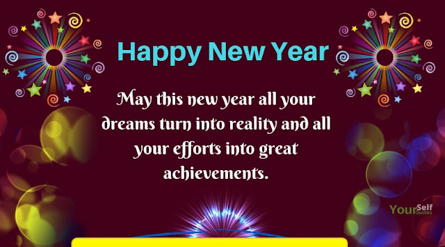 Happy New Year Greetings Card