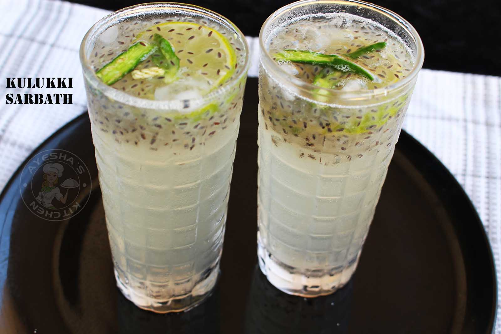 KULUKKI SARBATH / SHAKEN LEMONADE