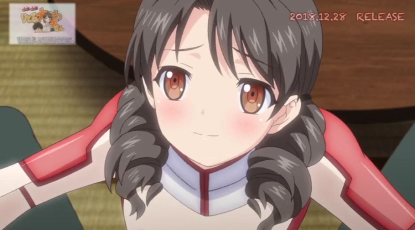 Doki doki ooya san. доки доки little ooyasan. аниме бурная жизнь маленькой ойя-сан. Miyuri asou. Ooyasan.