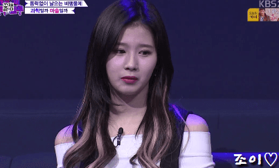 오늘자 트릭&트루 조이,웬디,사나.gif | 인스티즈