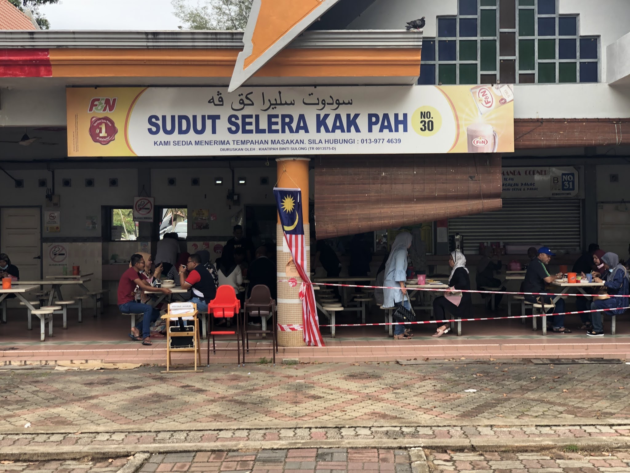 Kak Pah Nasi Dagang Pantai Batu Burok Terengganu - I luv evrything about .....