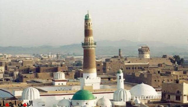 الزيدية في اليمن