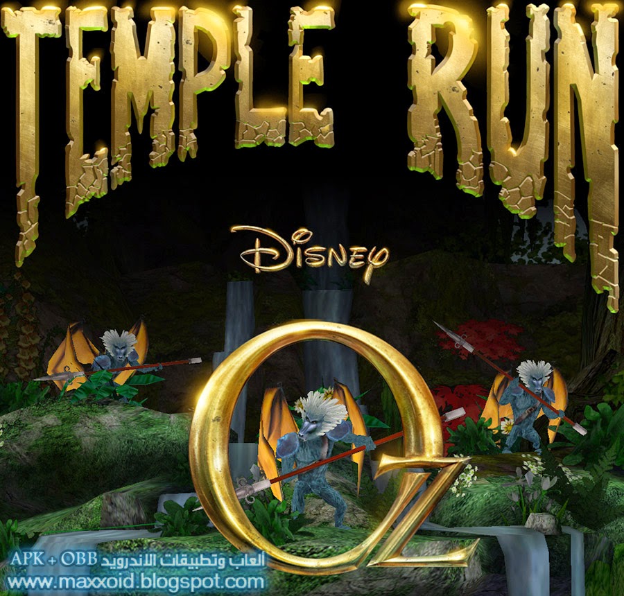 Temple run oz 1.6. Temple Run обложка. Игры похожие на Temple Run. Temple Run 2.