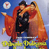  Dilwale Dulhania Le Jayenge Soundtrack (1995)