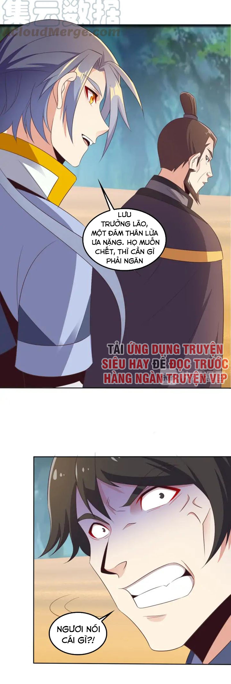 Thôn Phệ Một Thế Giới Tu Tiên Chapter 53 - Trang 25