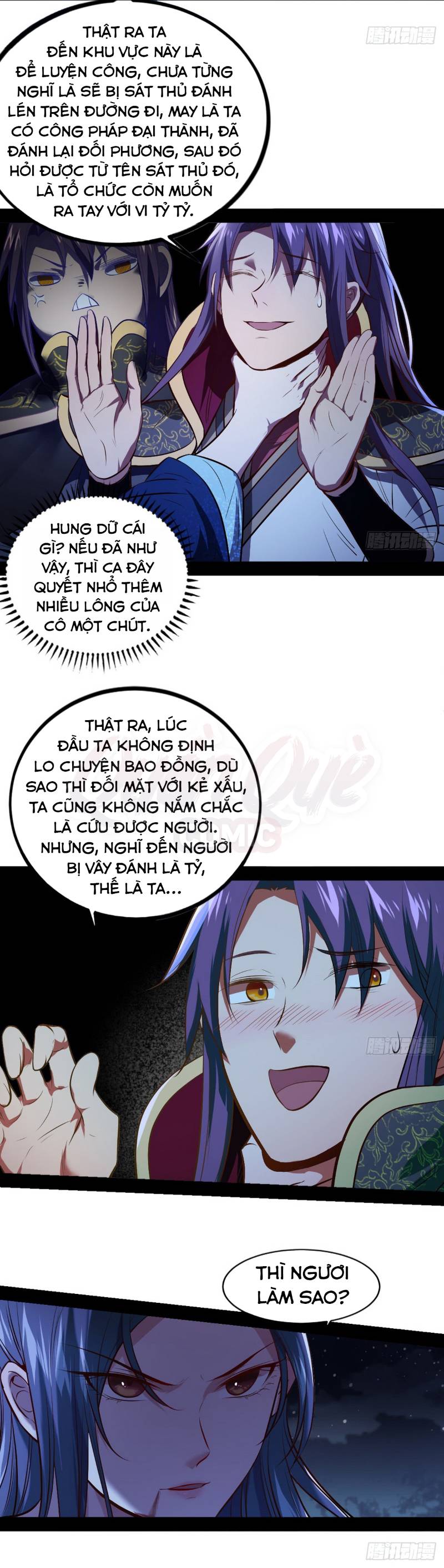 Ta Là Tà Đế Chapter 39 - Trang 21