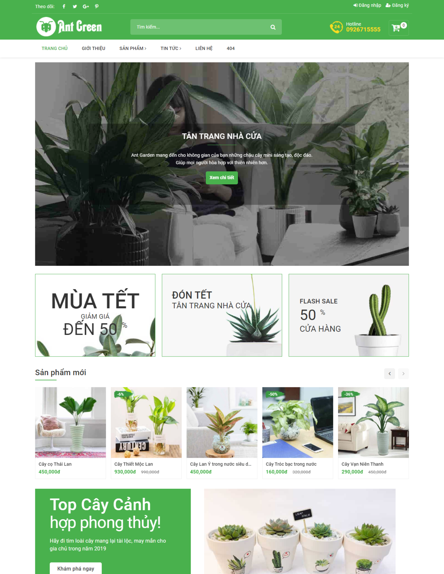 Theme blogspot bán cây cảnh chuyên nghiệp (VSM04) Theme blogspot bán cây cảnh chuyên nghiệp (VSM04)