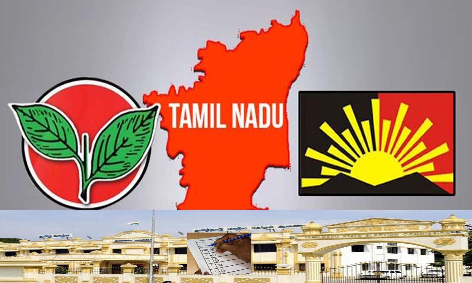 தொடர்புடைய படம்