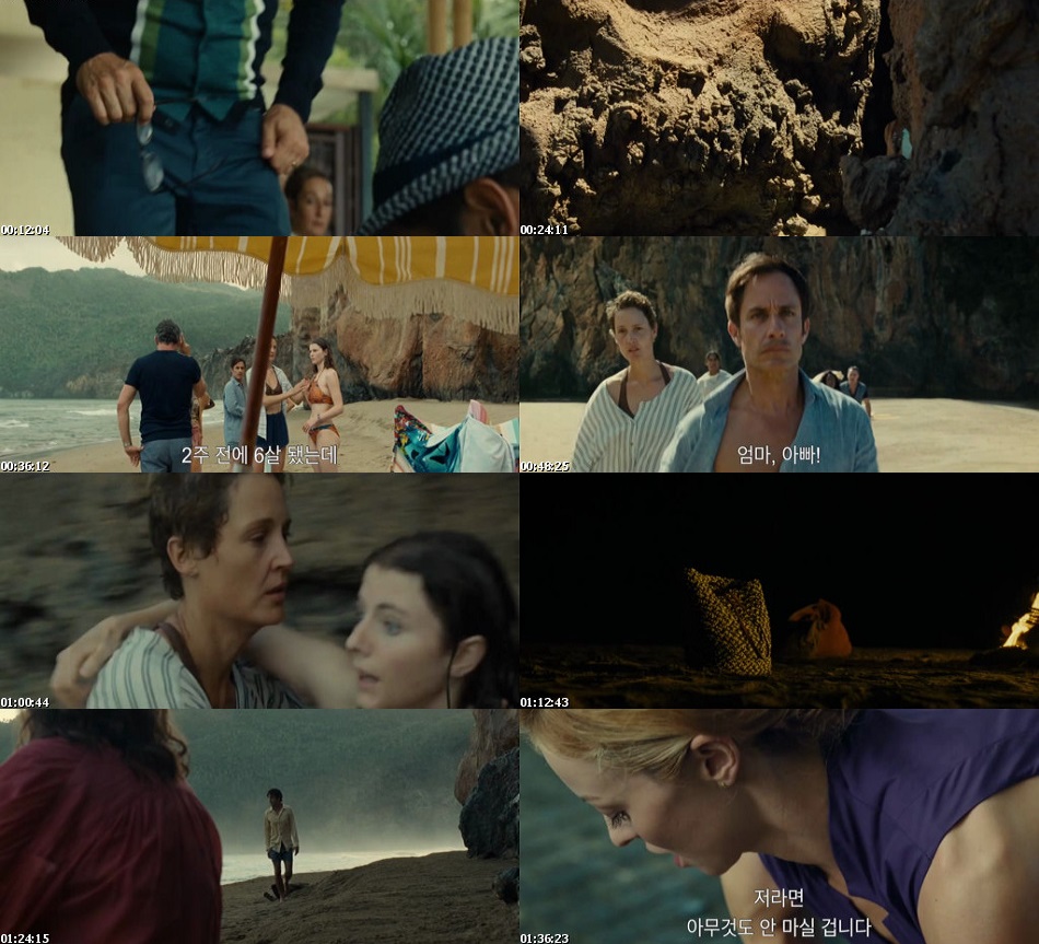 Download Old (2021) 1GB Full Hindi (Voice Over Dubbed) Dual Audio Movie Download 720p WebRip Free Watch Online Full Movie Download Worldfree4u 9xmovies