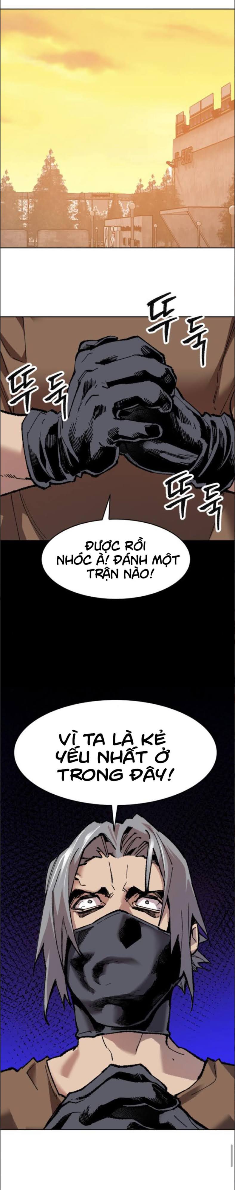 Phá Bỏ Giới Hạn Chapter 10 - Trang 6