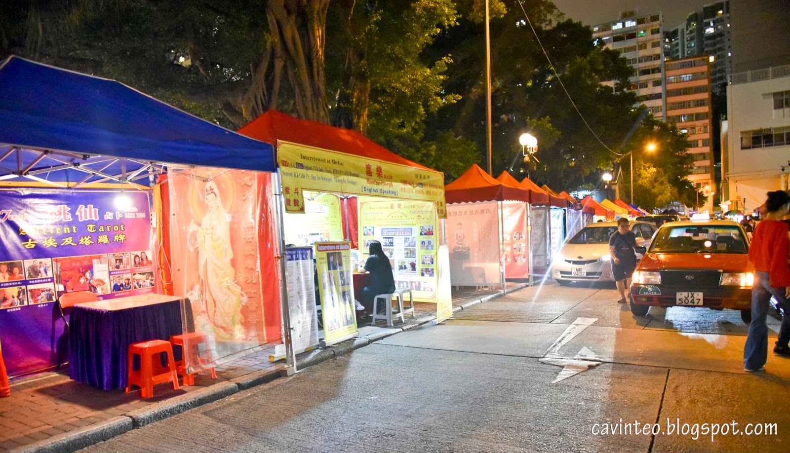Entree Kibbles: The Fortune Telling Street Near Yau Ma Tei Tin Hau Temple in Hong Kong # ...