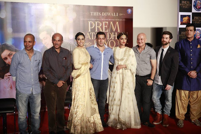 Salman & Sonam at Prem Ratan Dhan Payo trailer launch photos
